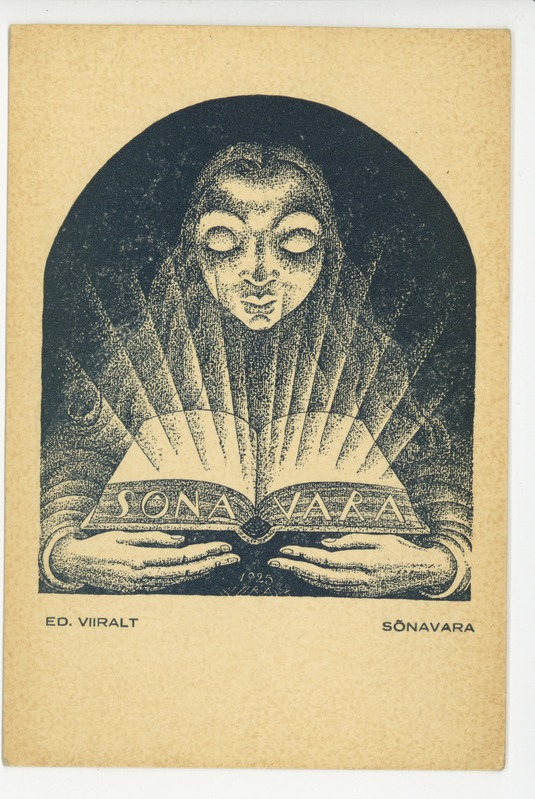 Eesti kunst