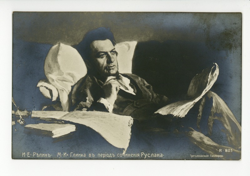 Muusikud, kunstnikud, avaliku elu tegelased