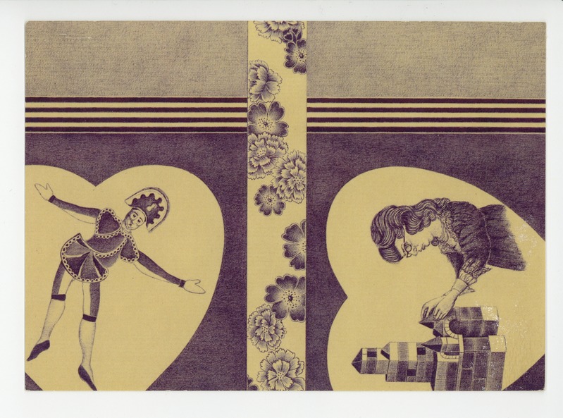 Magalie Guerin, Foolplay, 2006