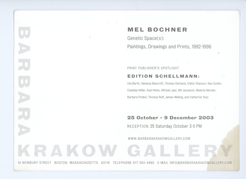 Postcard exhibition invitation (25 October - 9 December 2003)