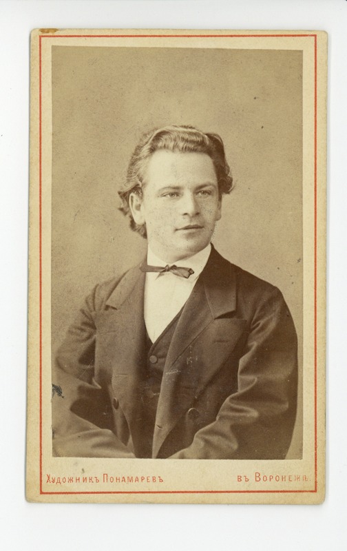 Constantin Blumbergi portree 1873