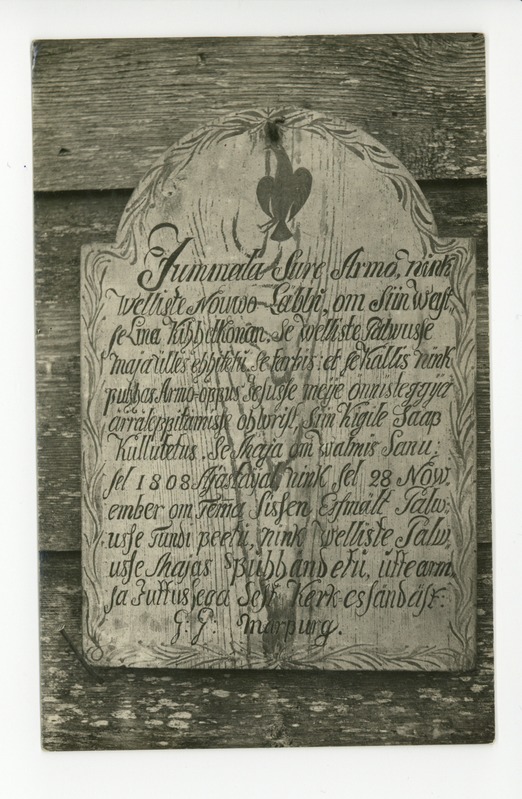 Raadi palvemaja puidust mälestustahvel, 07.1931