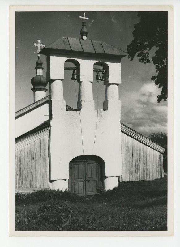 Irboska, 1939
