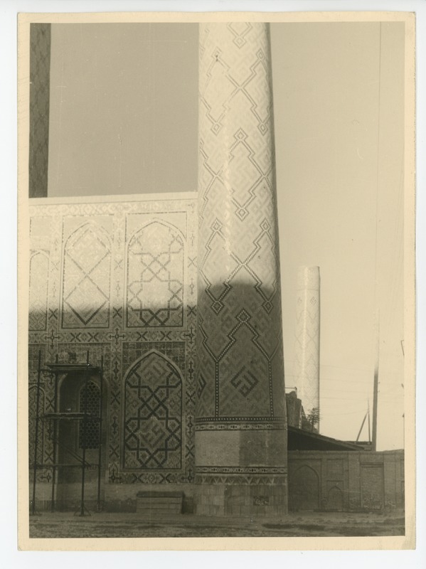 Medrese Samarkandis, 1960