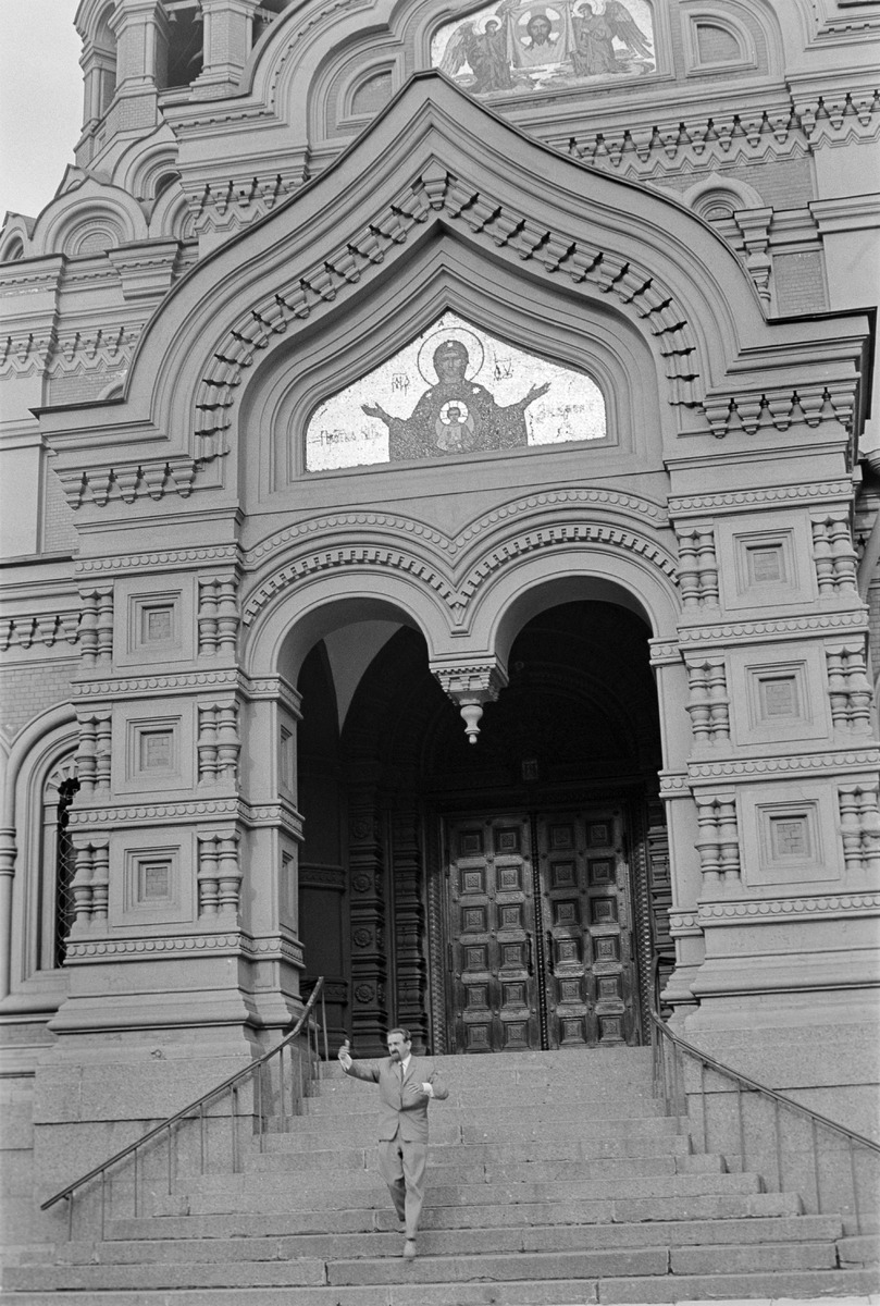 Alexander Nevski Cathedral