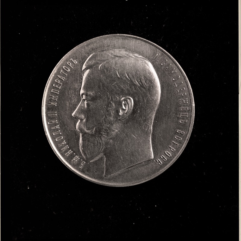 Medal TLM 18362