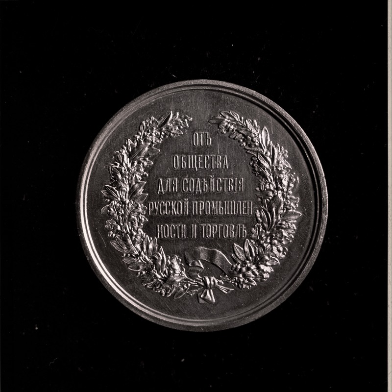 Medal TLM 18362