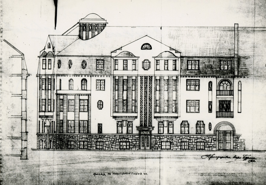 Korterelamu Raua 39 projektifoto, fassaadijoonis. Arhitekt Karl Burman