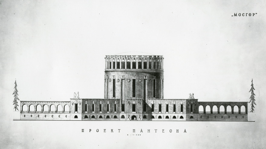 Moskva Panteoni võistlusprojekt, asendiplaan, plaanid, lõige, vaated. Arhitekt Edgar Kuusik