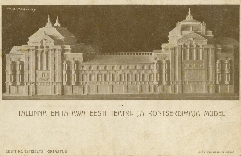 Estonia teatri maketivaade