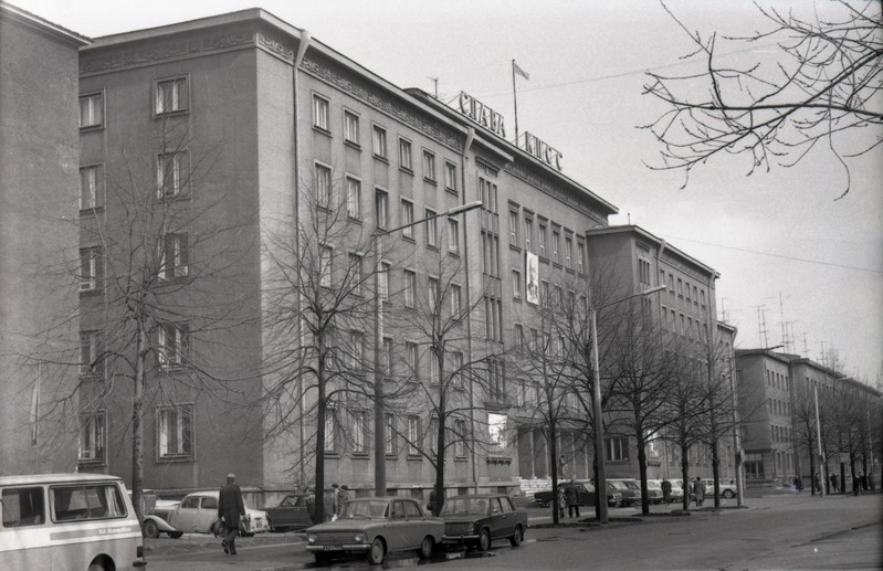 Haldushoone Tallinnas Gonsiori 29, 2 hoone vaadet. Arhitektid Peeter Tarvas, Heiki Karro