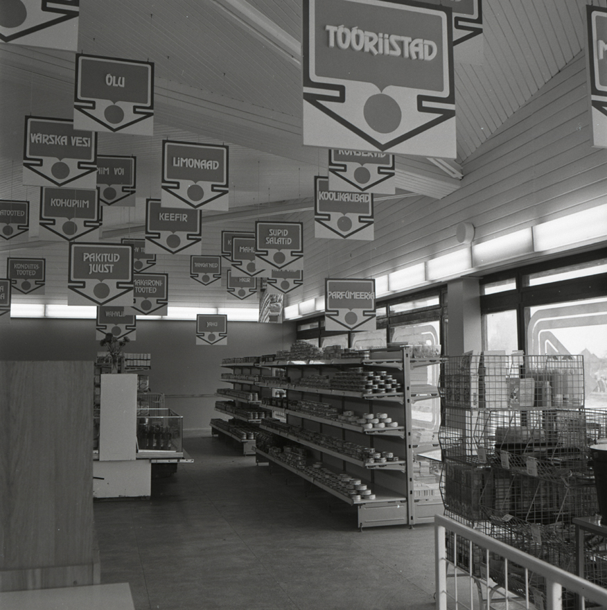 Taevaskoja kauplus-söökla, müügisaal