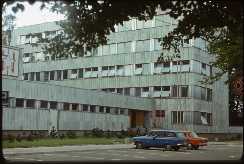 EKP Pärnu linna ja rajoonikomitee hoone. Arhitekt Maie Penjam, insener Reet Lumiste