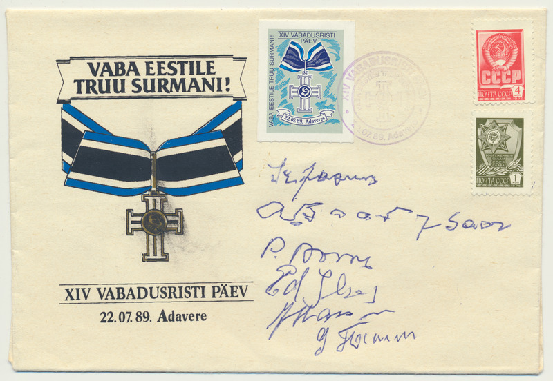 ümbrik, XIV Vabadusristi päev, 22.07.89. Adavere