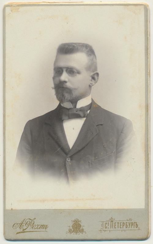 foto papil Arved Gustav Kelch, aednik, u 1905 foto A.Foht S.Peterburg