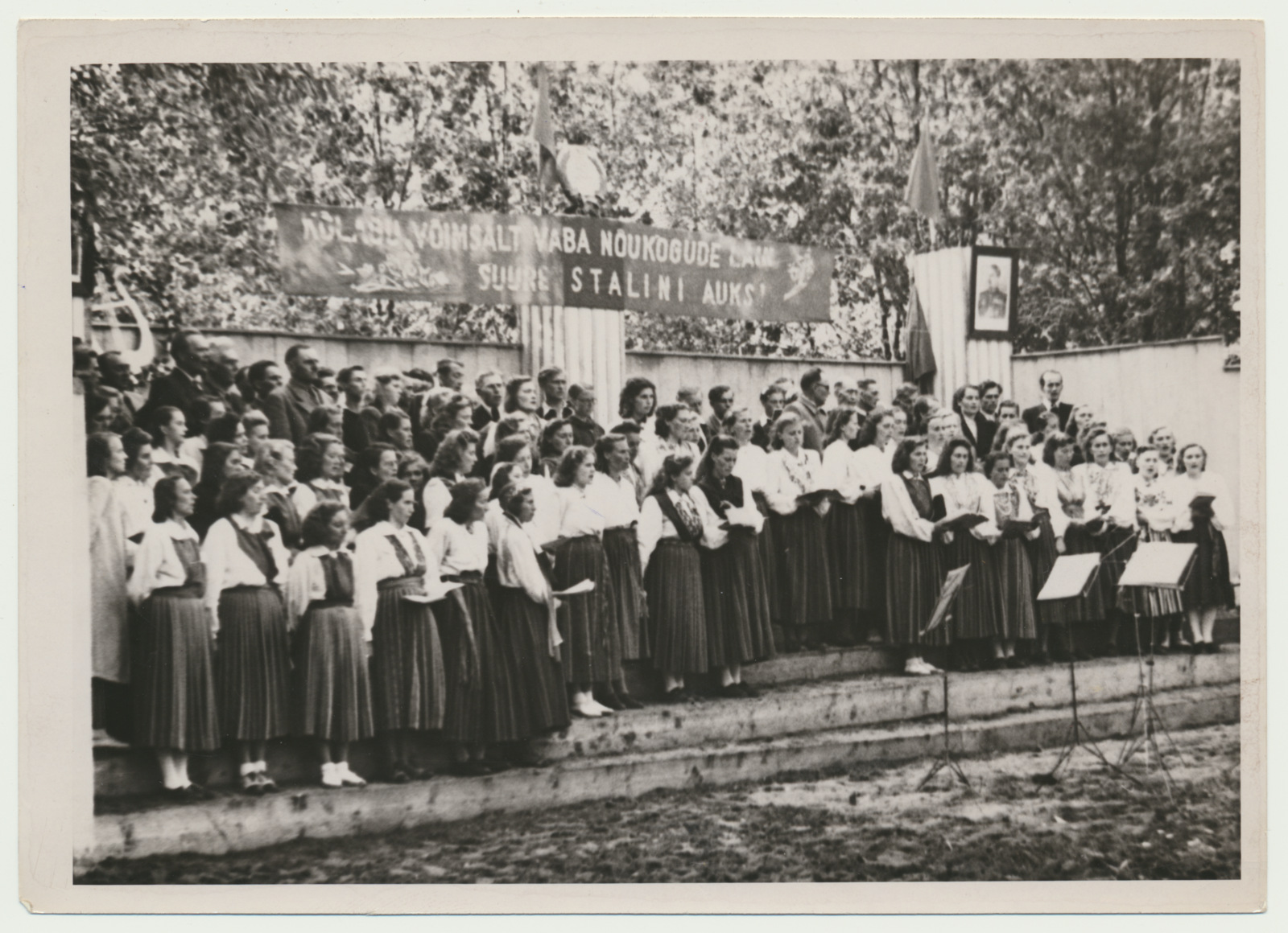 foto Viljandi, Rimmu ringkondlik laulupäev 1950