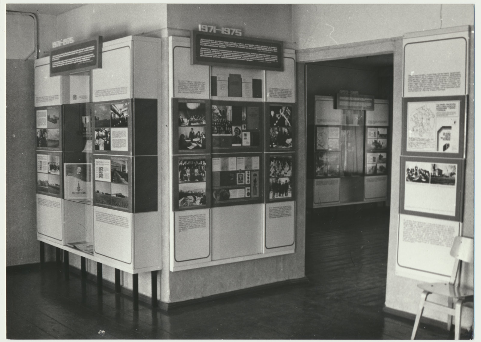 foto Viljandi muuseum, ekspositsioon, 1971-1975 foto E.Loit