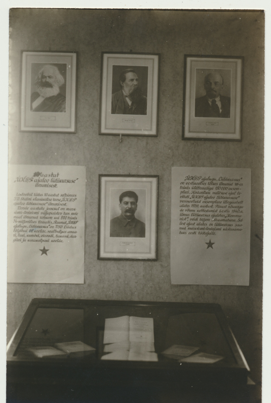 foto, Viljandi, muuseum, näitus 10a ÜK(b)P ajaloo lühikursuse ilmumisest, 1950 foto T.Parri