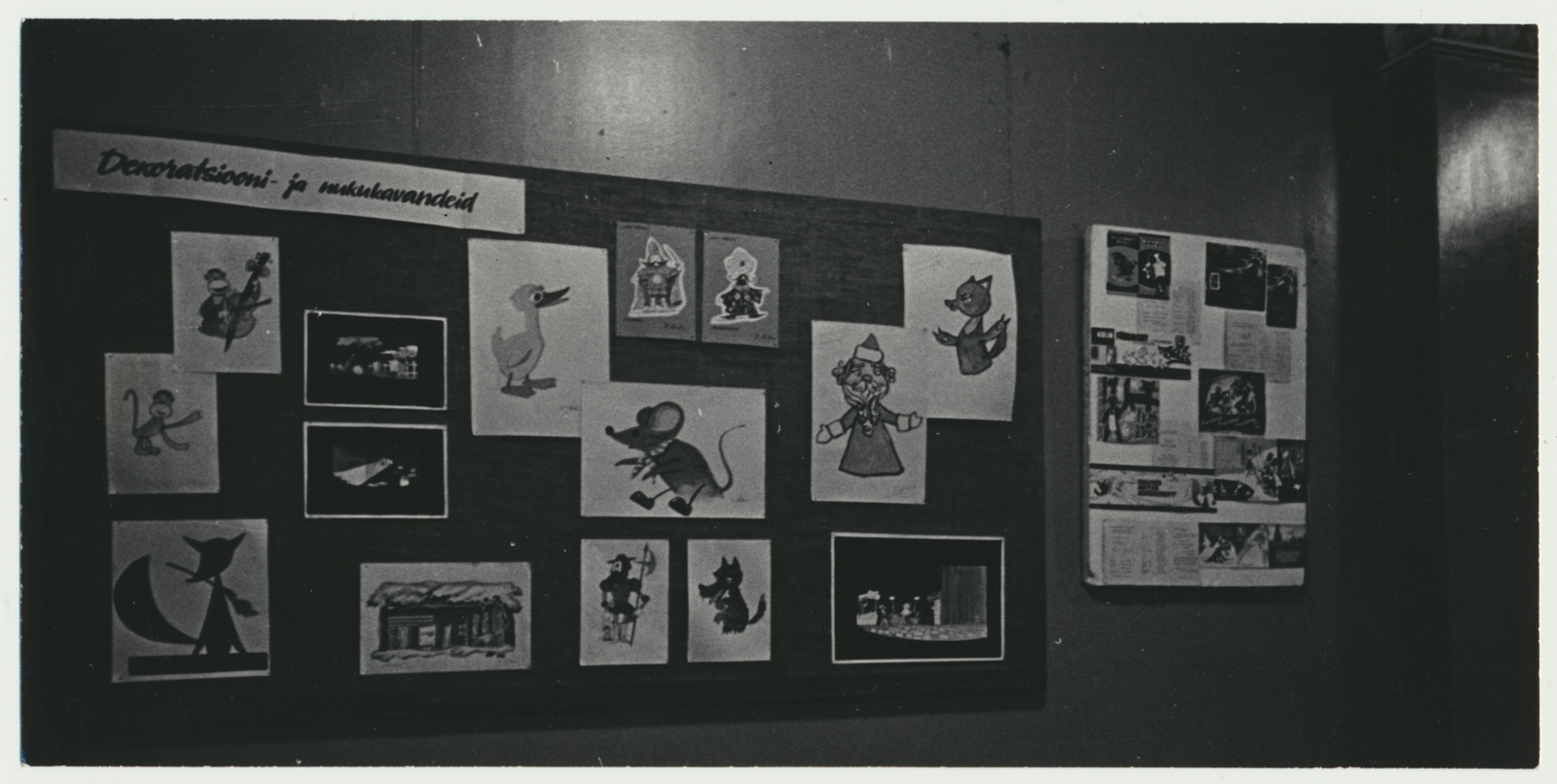 foto Viljandi Isetegevuslik Nukuteater, teatrikuu puhul korraldatud näitus'e stend 1971 foto E.Veliste
