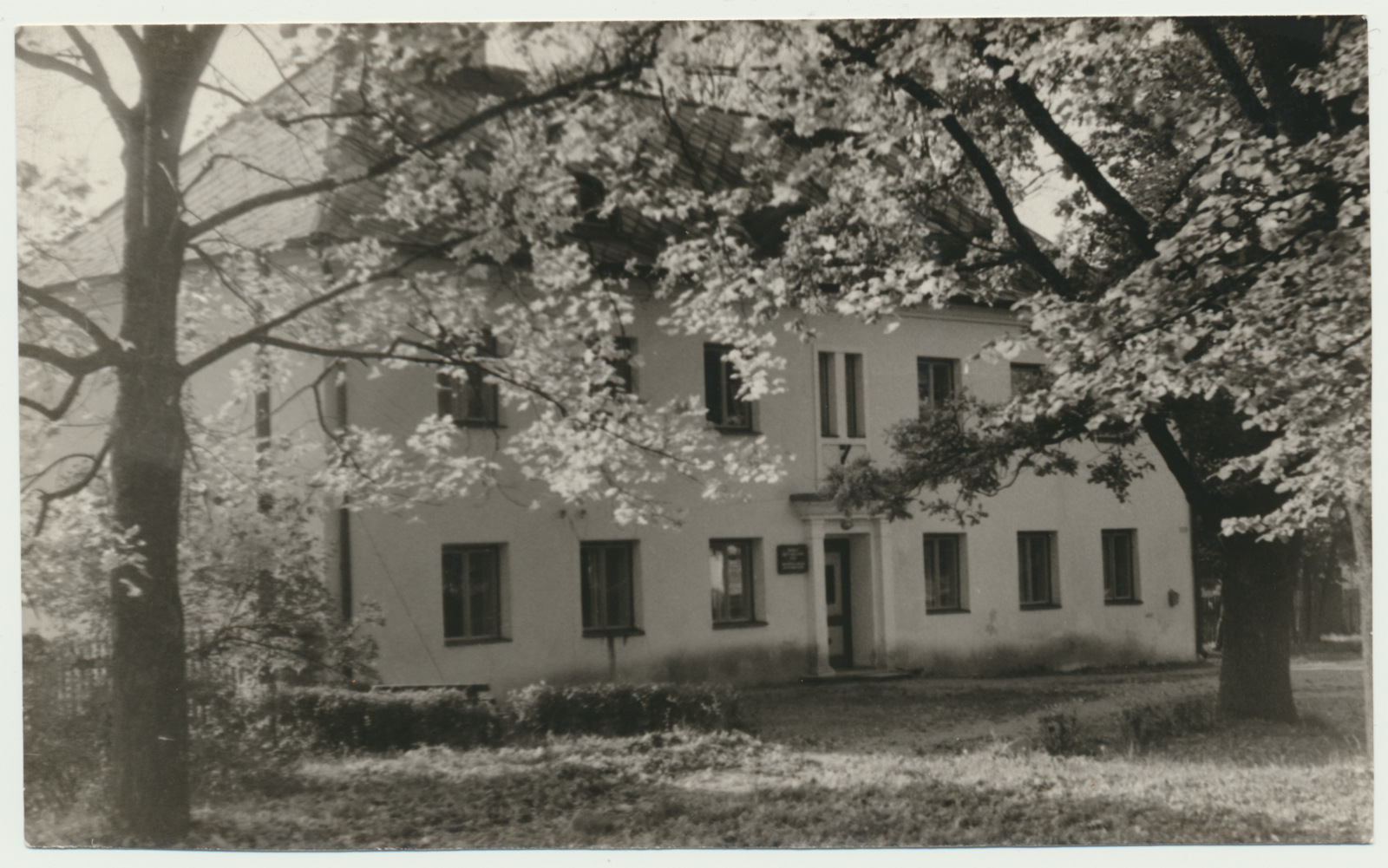 foto Viljandimaa Karula invaliidide kodu 1961 foto A.Kiisla