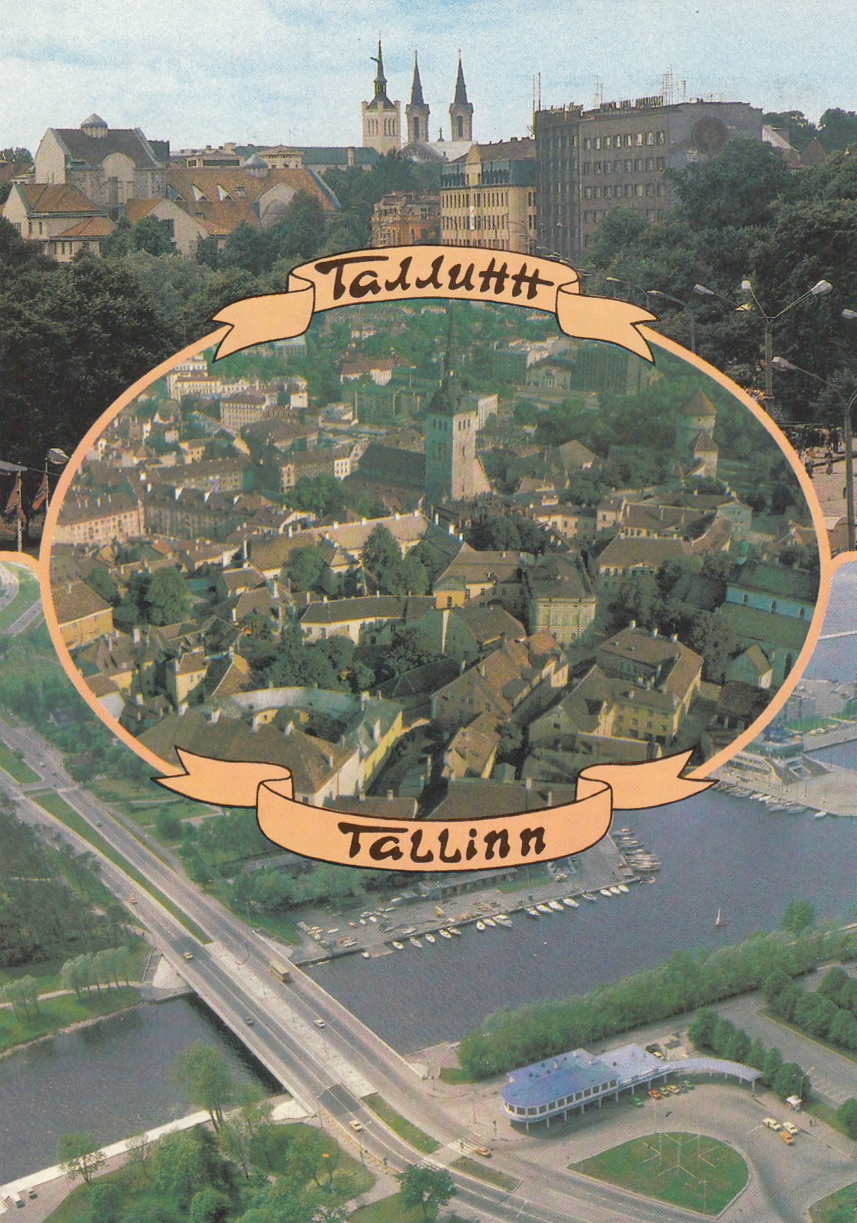 Tallinn Old Town Pirita