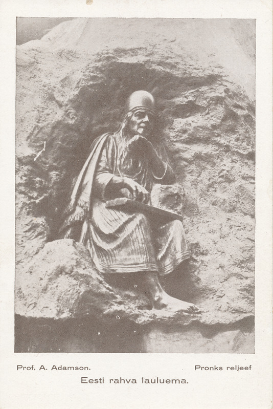 Eesti rahva lauluema