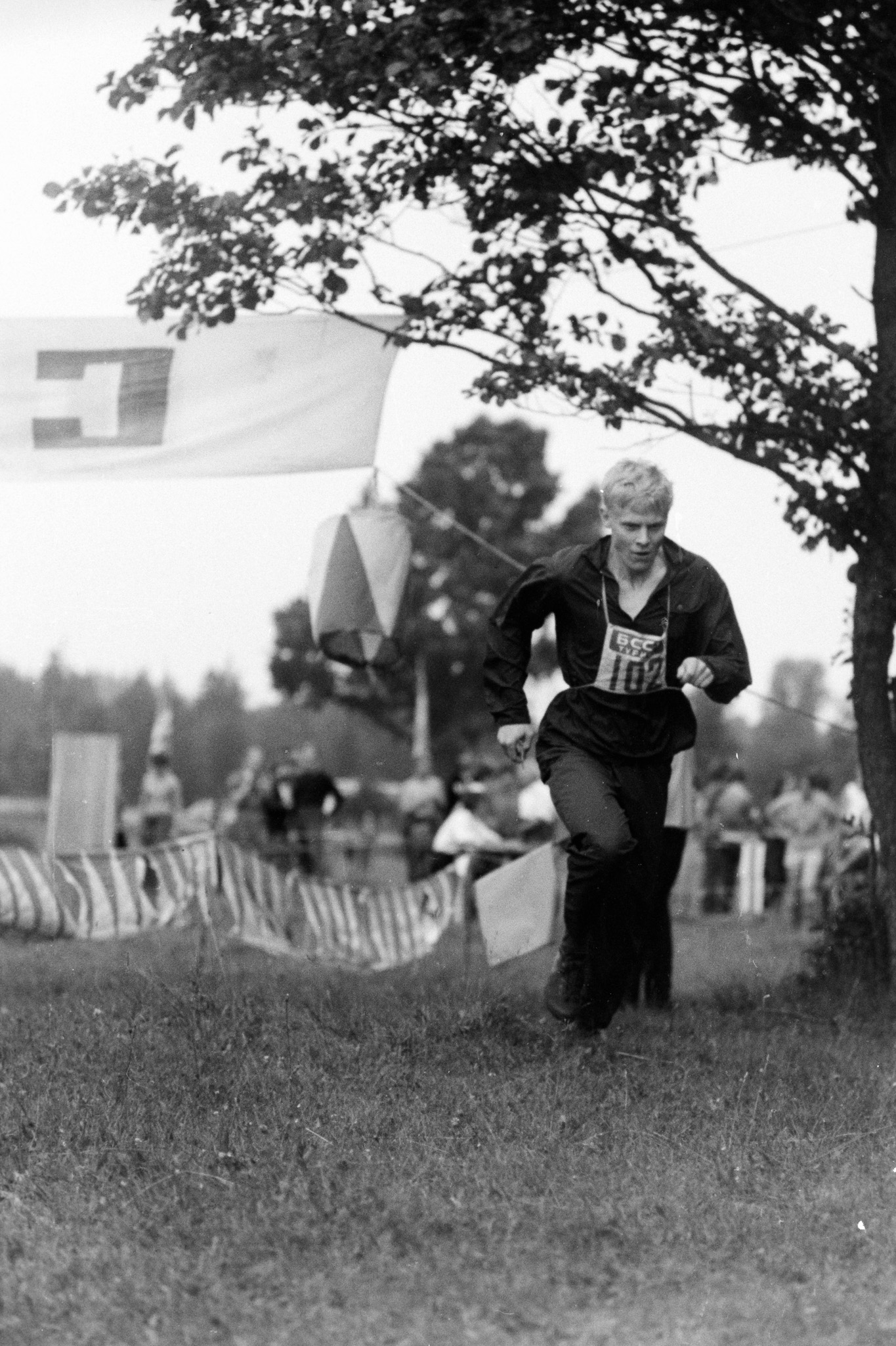 Minsk 8 city. 14 July 67