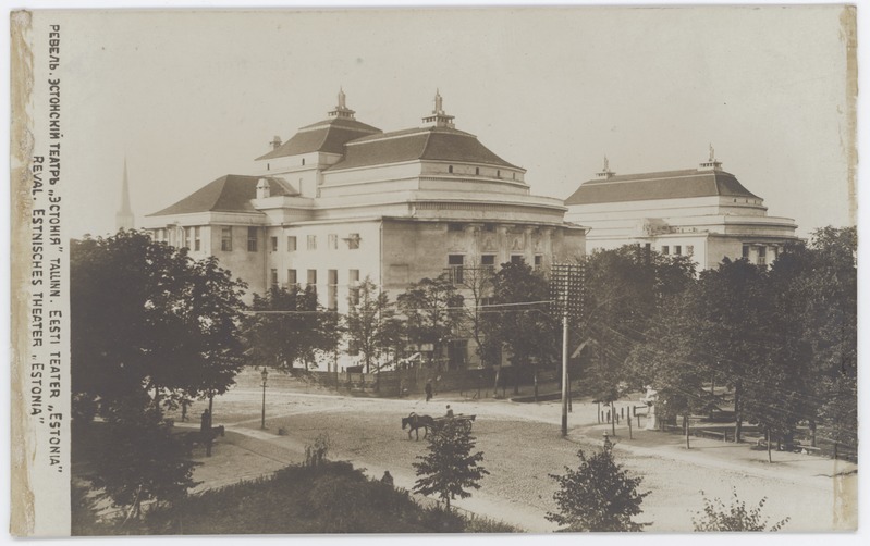 Trükipostkaart"Estonia" vanast teatrihoonest