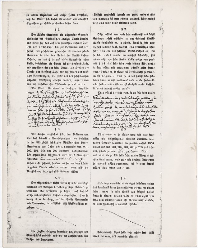 Fotokoopiad Tammsaare-Põhja talu päriseks ostu dokumentidest