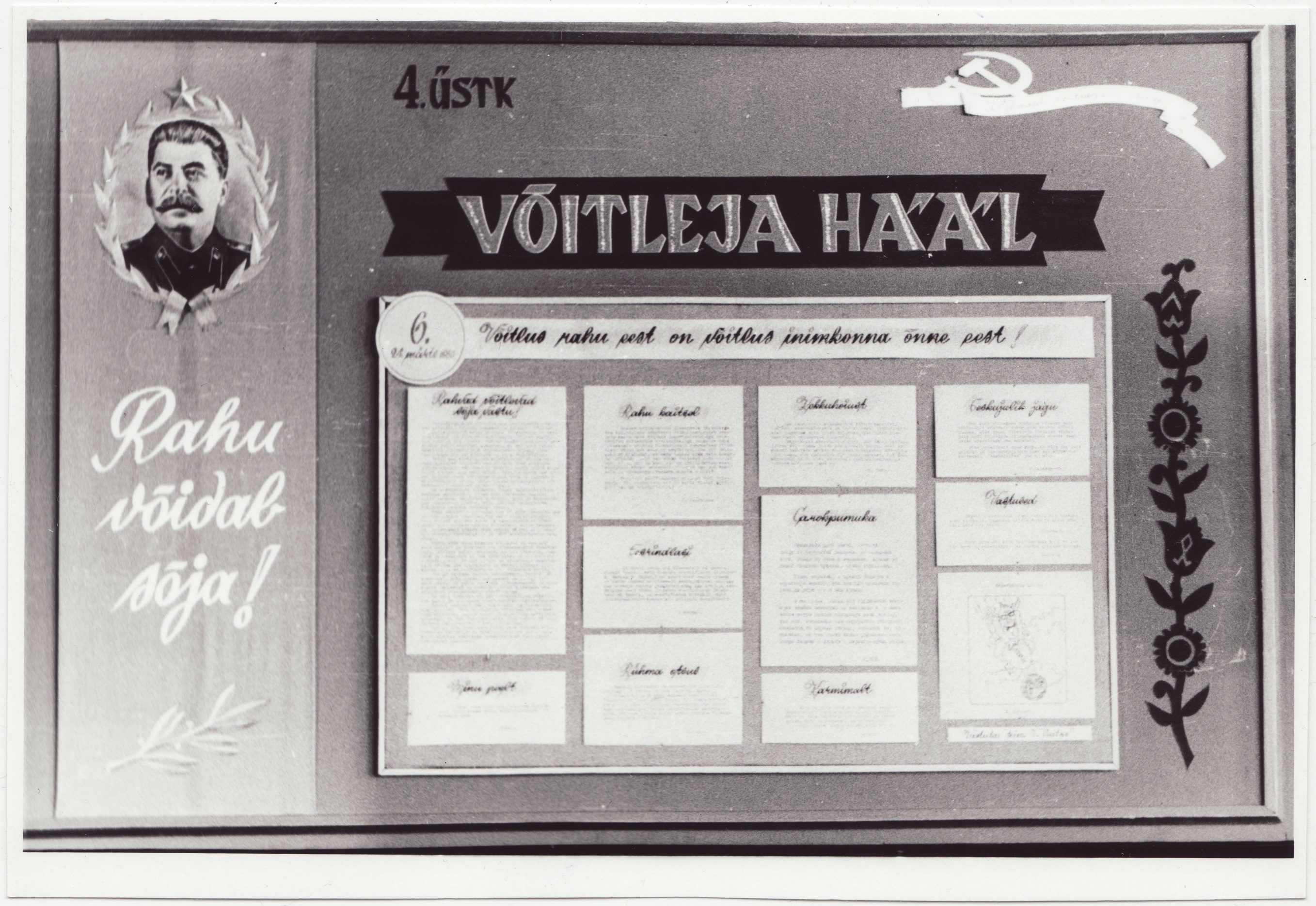 IV ÜSTK seinaleht "Võitleja Hääl" nr 6, 1951.a.