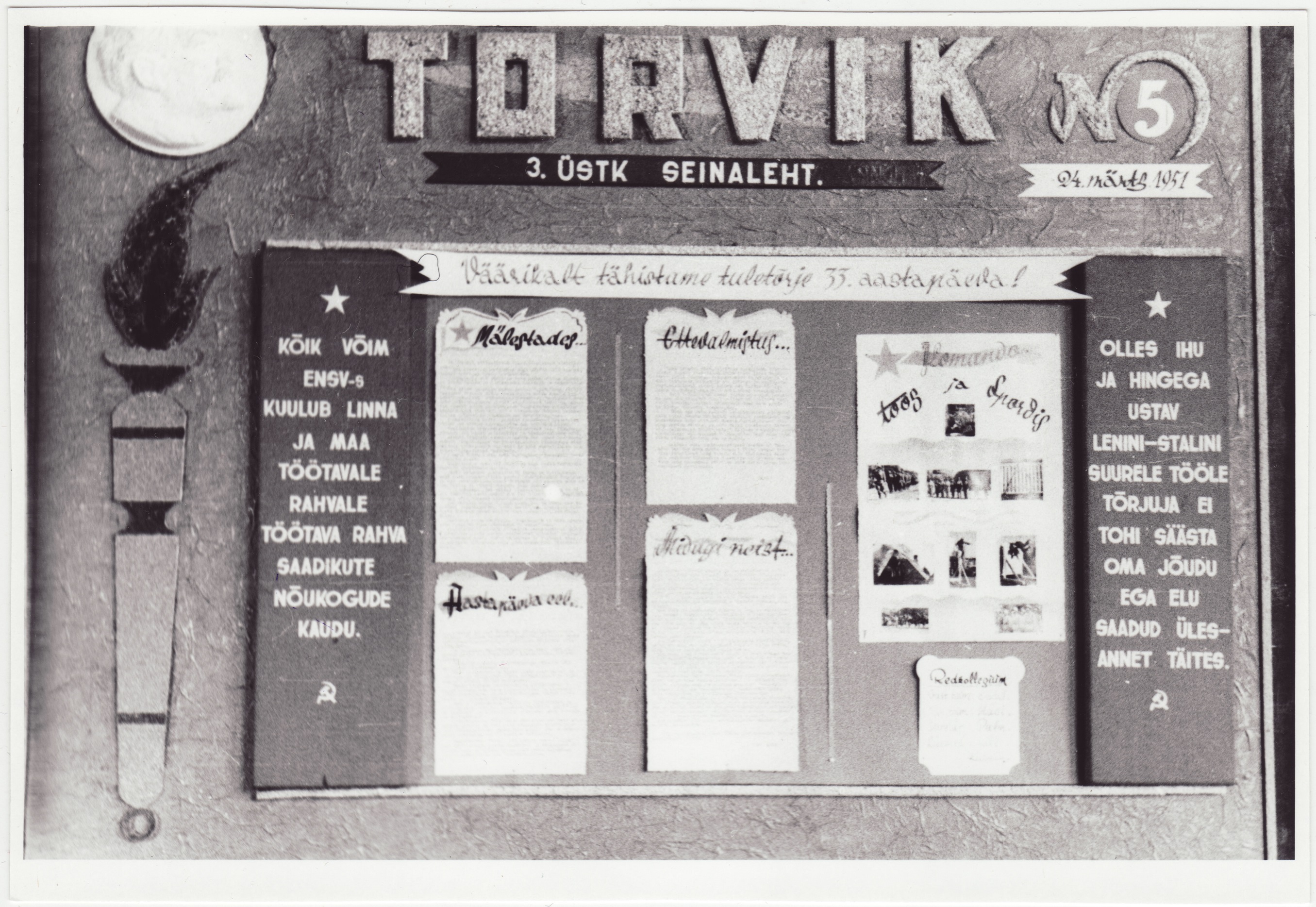 III ÜSTK seinaleht "Tõrvik" nr 5, 1951.a.