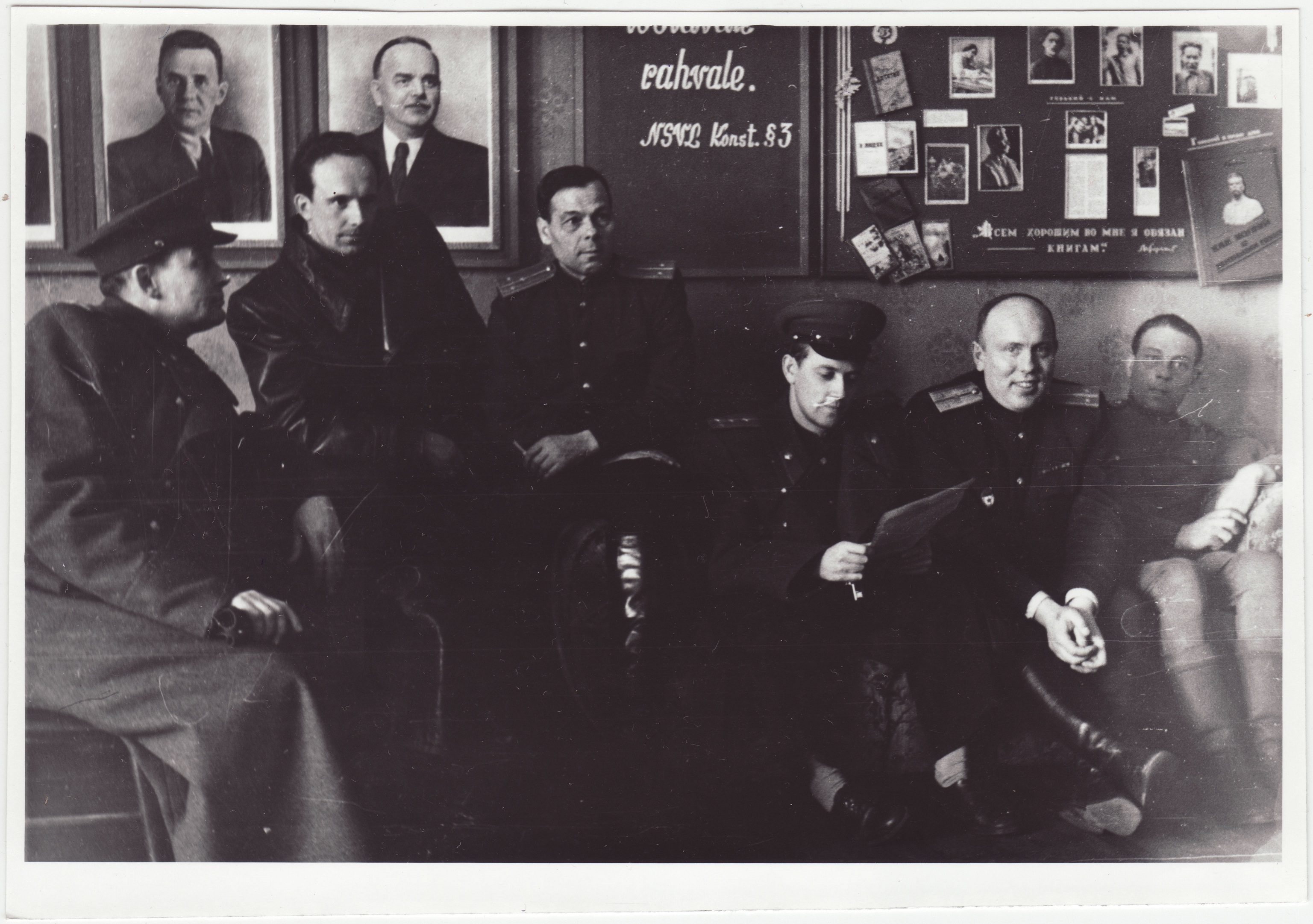Tuletõrje Valitsuse punanurgas, 1951.a.