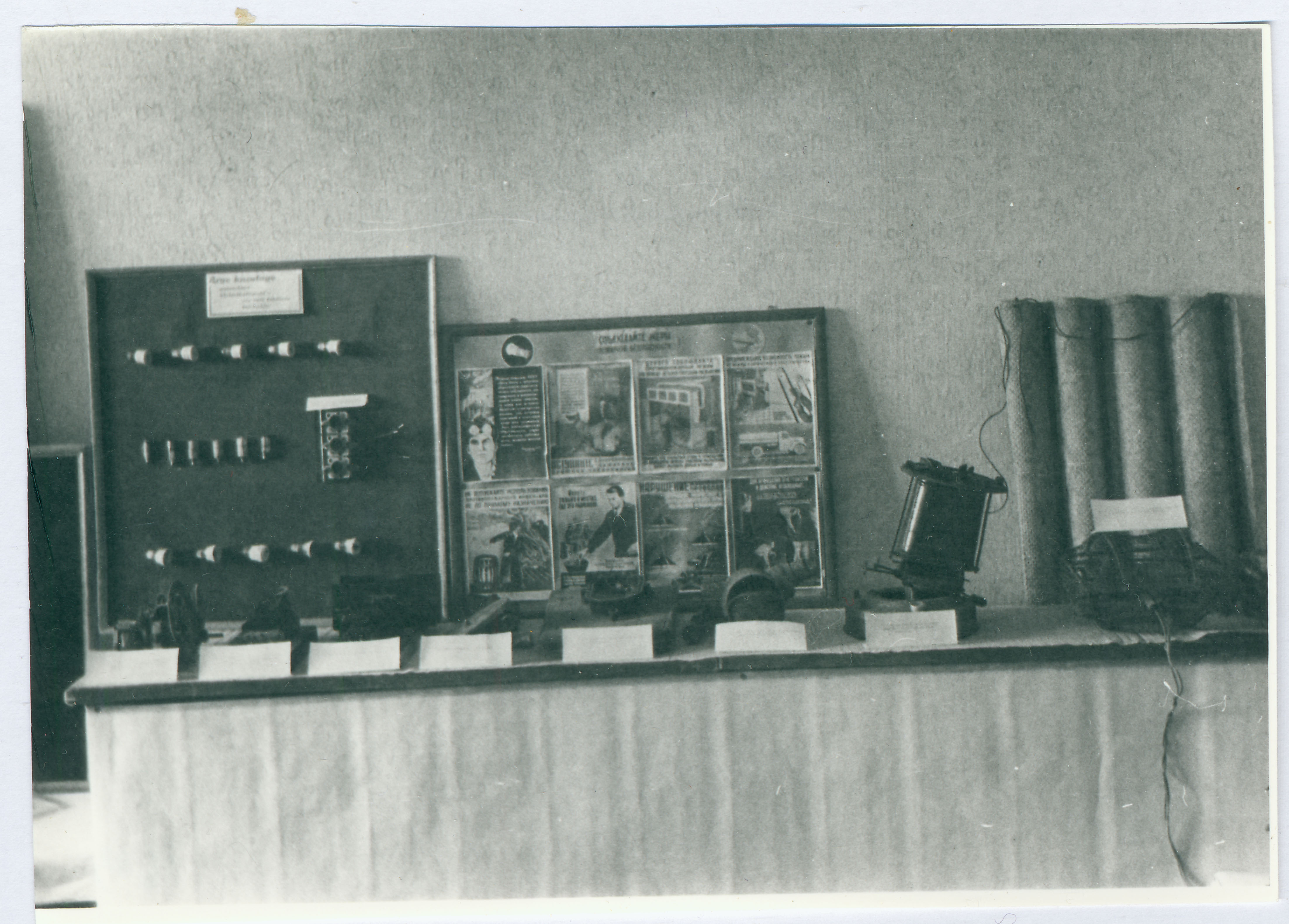 Tuletõrjenäitus Keilas 1960