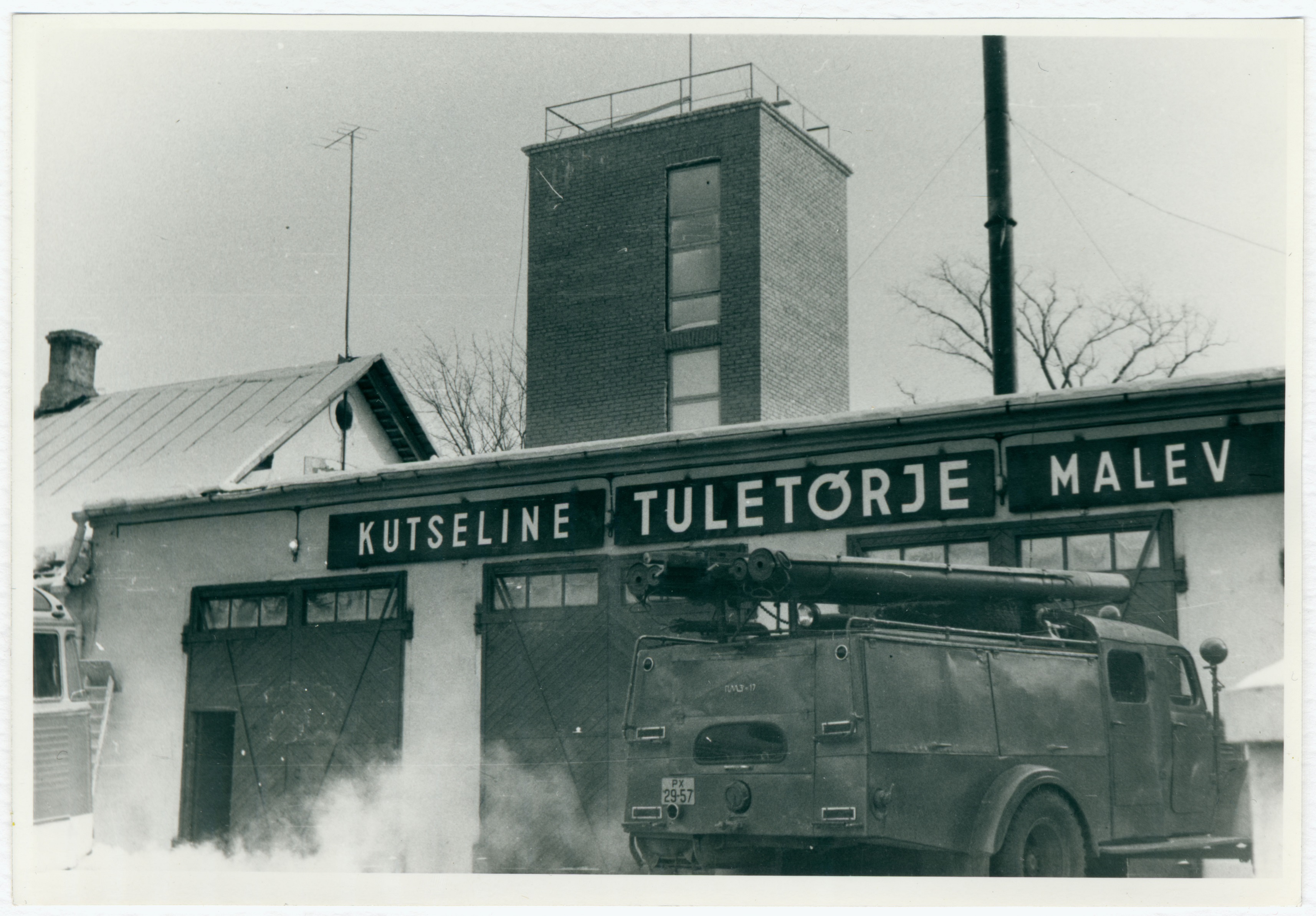 Rakvere Kutselise Tuletõrje Maleva hoone, 1969.a.