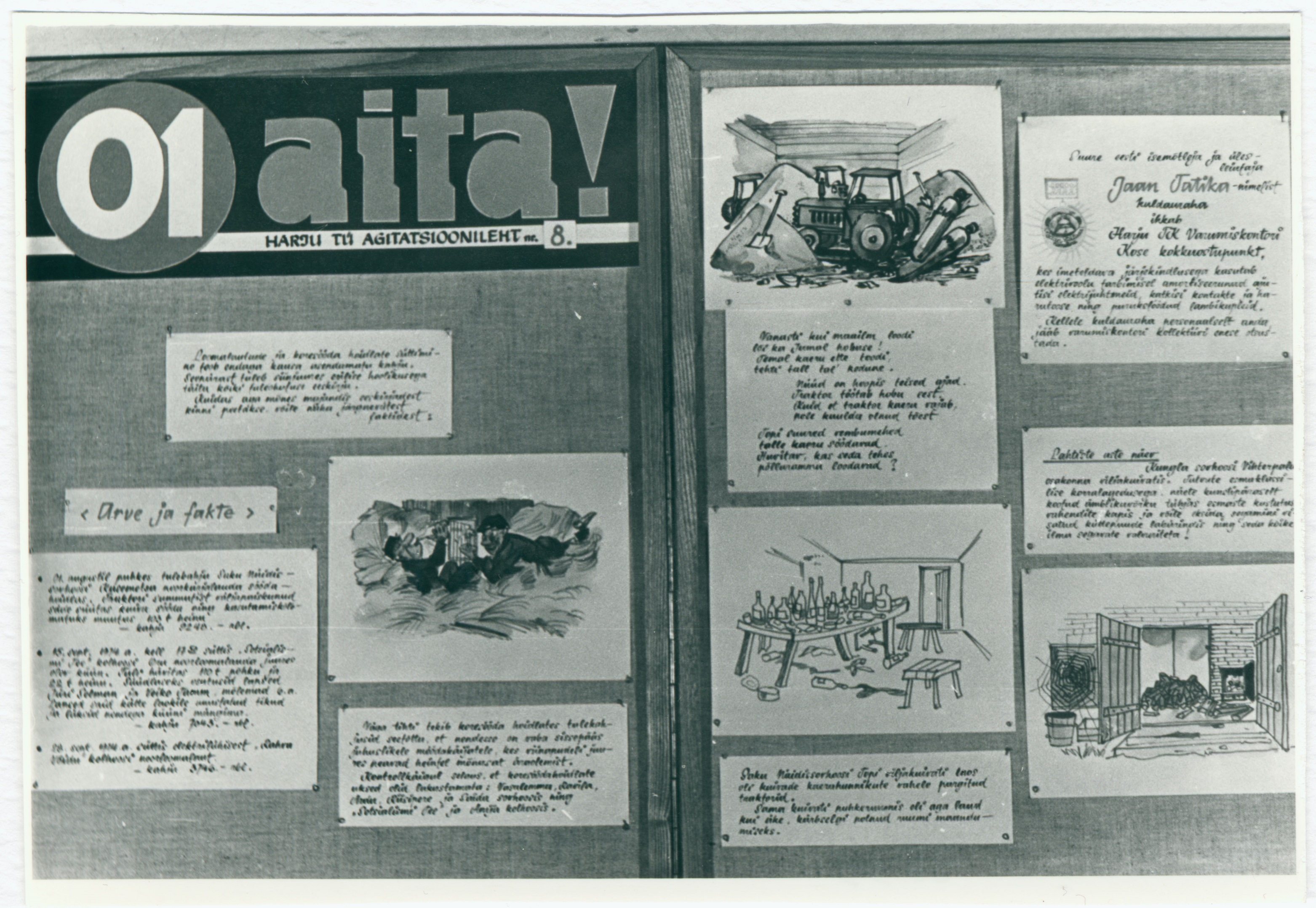 Harju TÜ agitatsioonileht - 01 Aita! 1974.a.