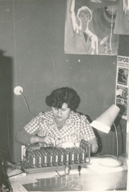 Foto. Haapsalu STES fotovõistluse tööd 1979-1980