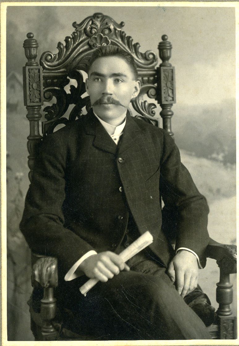 Portree J. Lingust