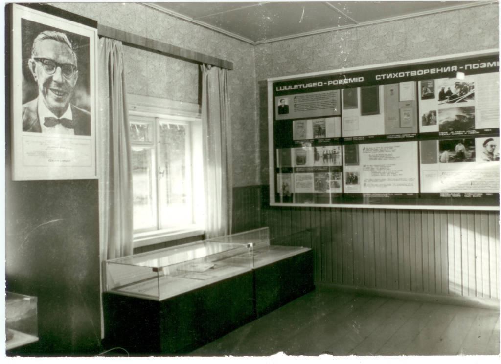 J. Smuuli Muuseumi ekspositsioon