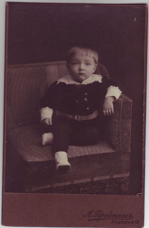 Aleksander Mägi