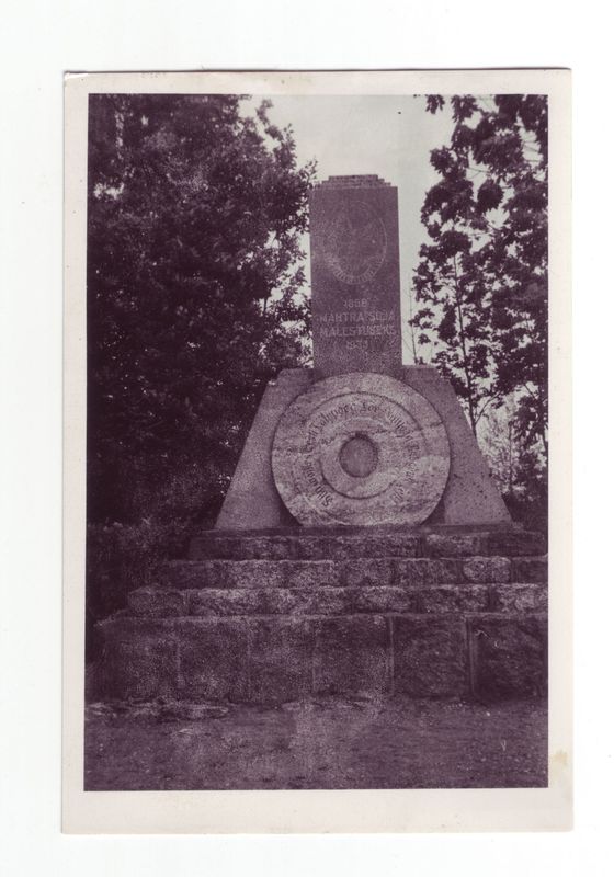 Mahtra sõja monument