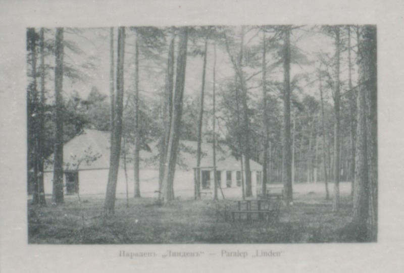 Vanu fotosid Haapsalust