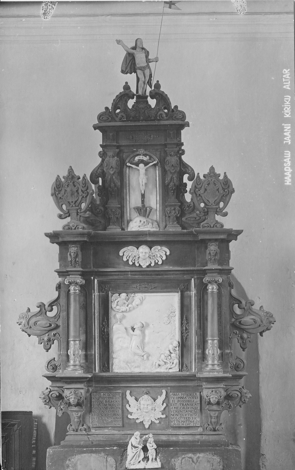 Haapsalu Jaani kiriku altar