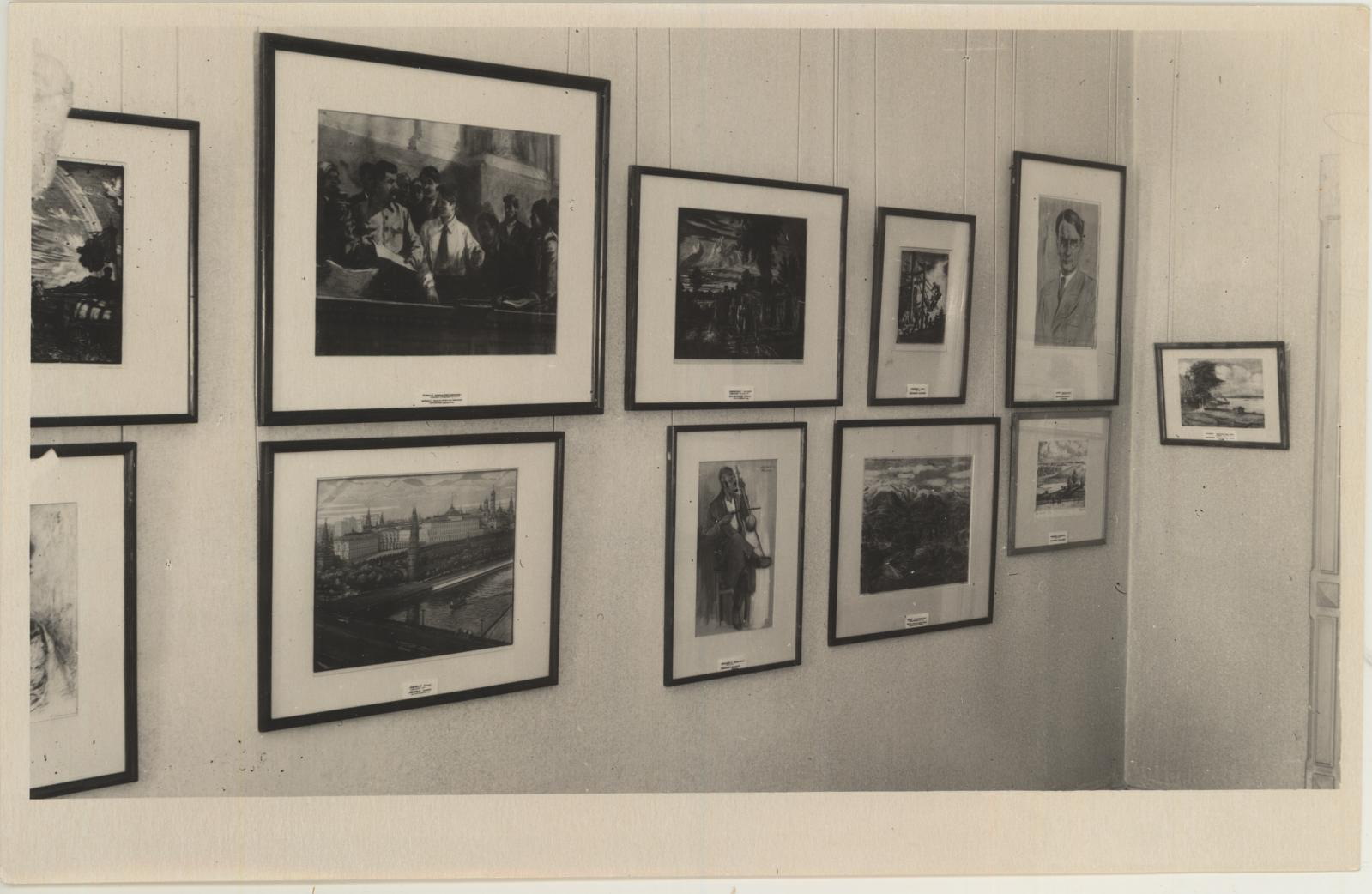Vaade näituselt "Nõukogude graafika" 5.09.1952 - 10.04.1953