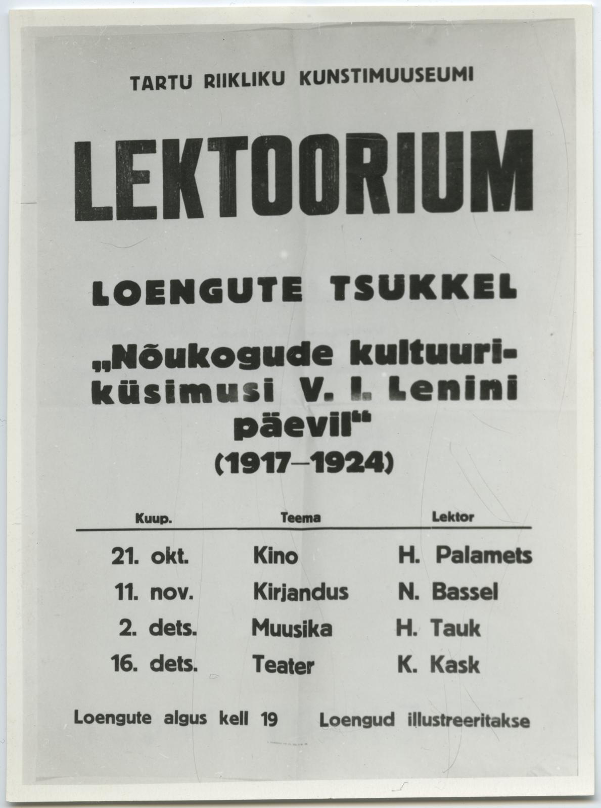 Lektooriumi afišš 1969