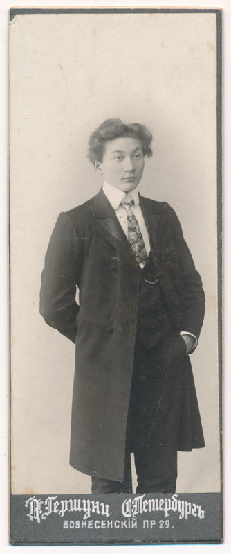 foto, Joakim Puhk (?), 1905