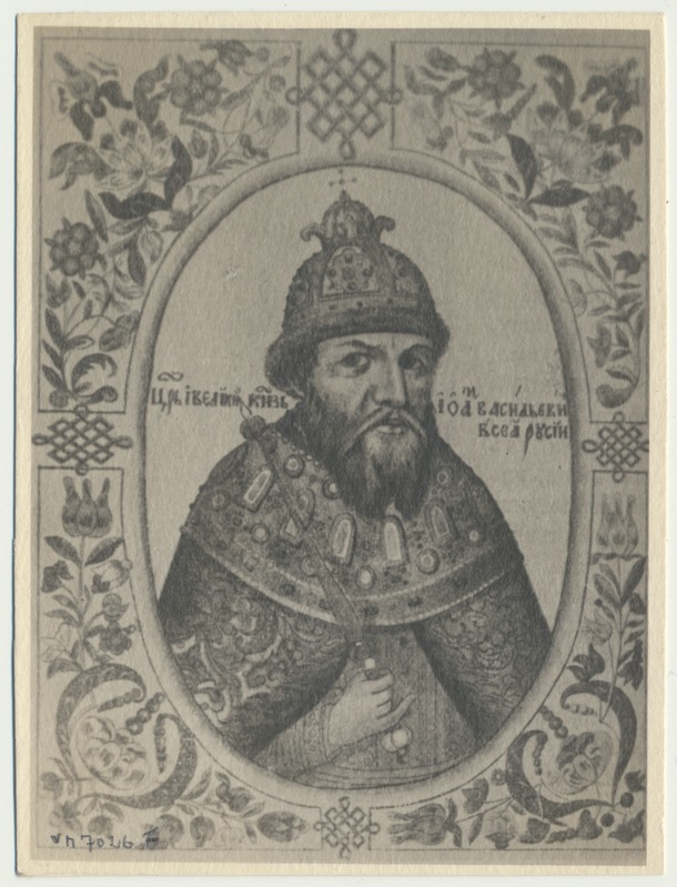 foto maalist, Ivan IV (Ivan Julm)