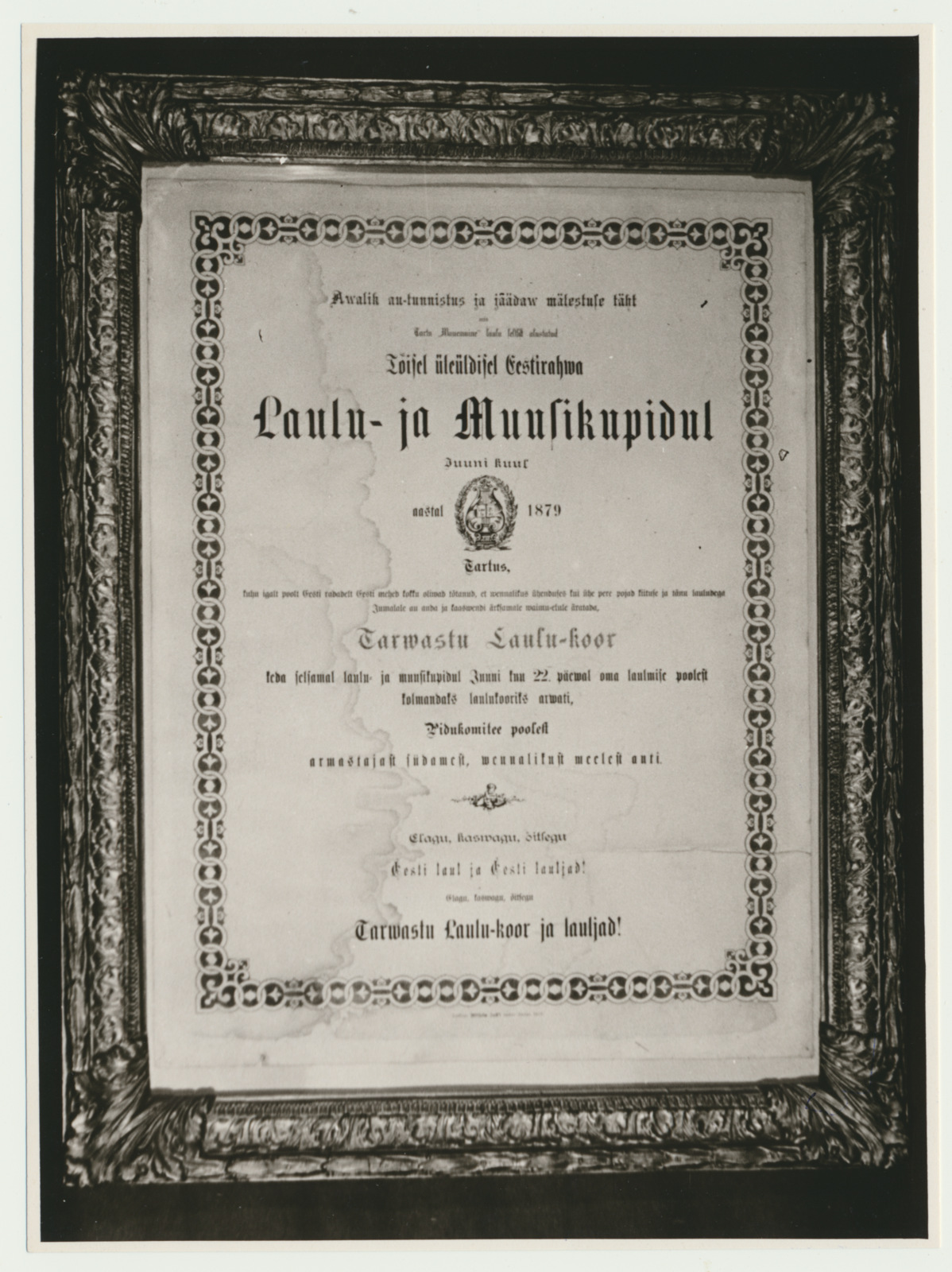 fotokoopia, avalik autunnistus ja jäädav mälestustäht Tarvastu koorile, 1879