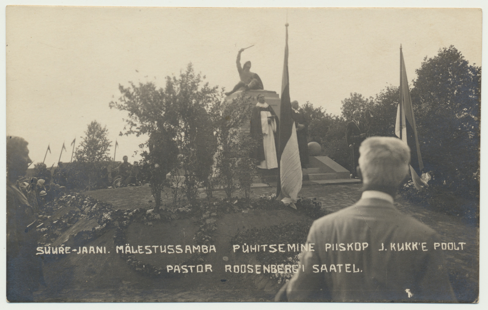 foto, Suure-Jaani, Lembitu ausammas, 24.06.1926, foto A. Järvekülg
