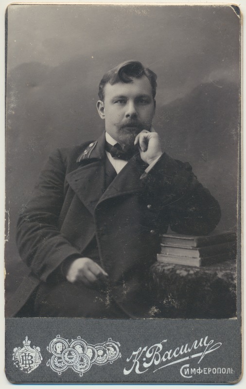 foto, meesõpetaja, Viljandi kihelkonnakool, 1912