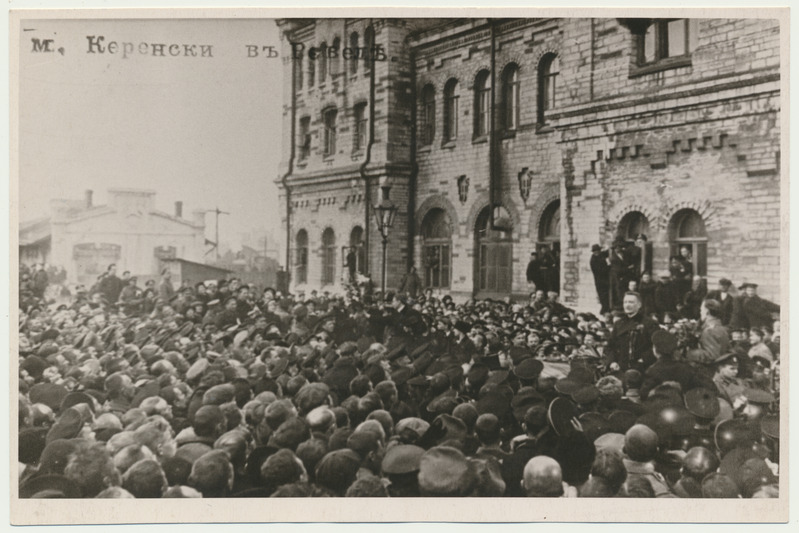 fotokoopia, Tallinn, Venemaa Ajutise Valitsuse kohtuminister A. Kerenski külaskäik, 9-10.04.1917